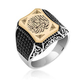 Bague pour homme en argent avec inscription du Tawhid